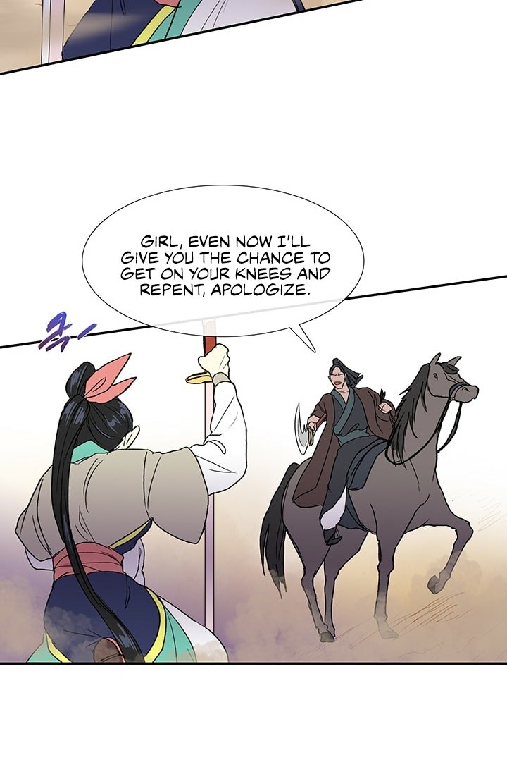 The Scholar's Reincarnation Chapter 95 32